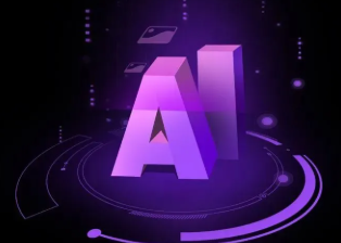 长乐市智能化浪潮下，AI如何重塑普通人的生活质感